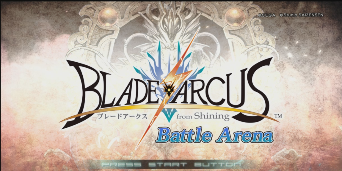 blade arcus logo